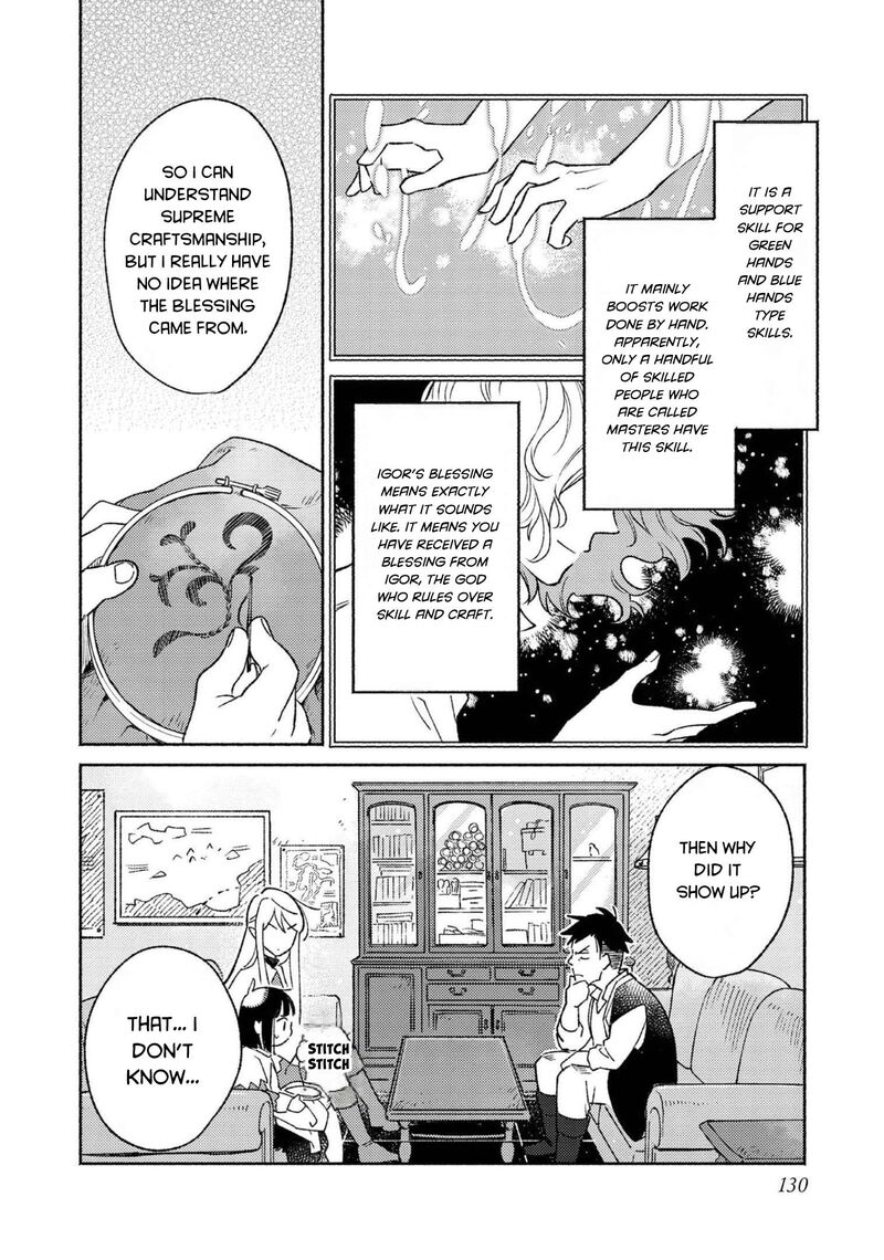 Shiroi Buta Kizoku Desu Ga Zense No Kioku Ga Haeta No De Hiyoko Na Otouto Sodatemasu 9 31