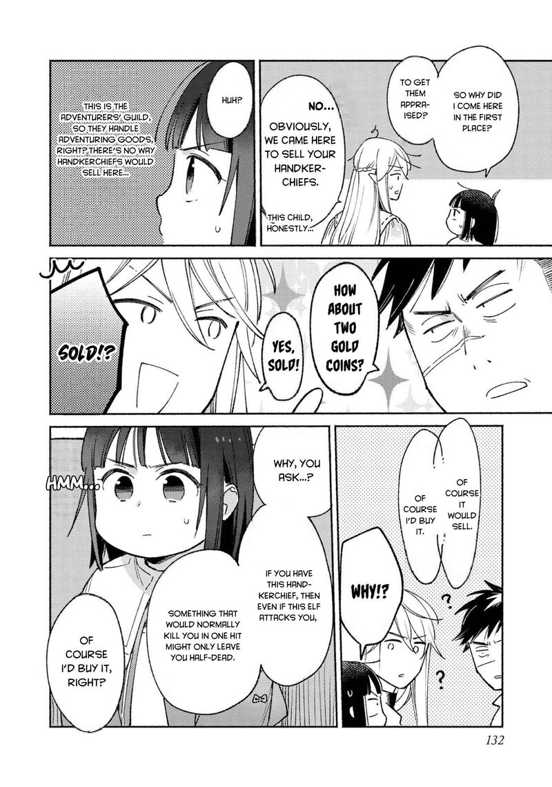 Shiroi Buta Kizoku Desu Ga Zense No Kioku Ga Haeta No De Hiyoko Na Otouto Sodatemasu 9 33