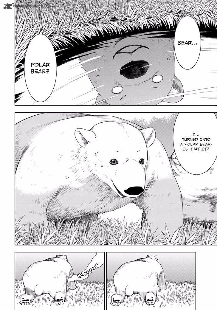 Shirokuma Tensei 1 24