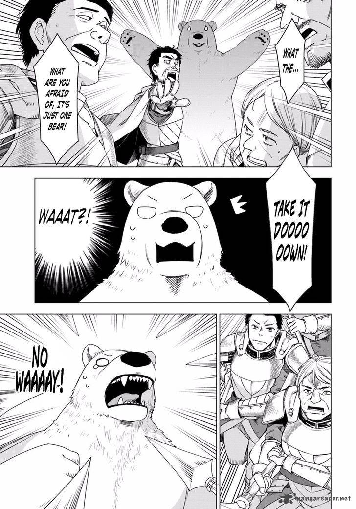 Shirokuma Tensei 1 33