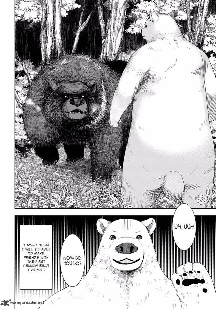 Shirokuma Tensei 1 40