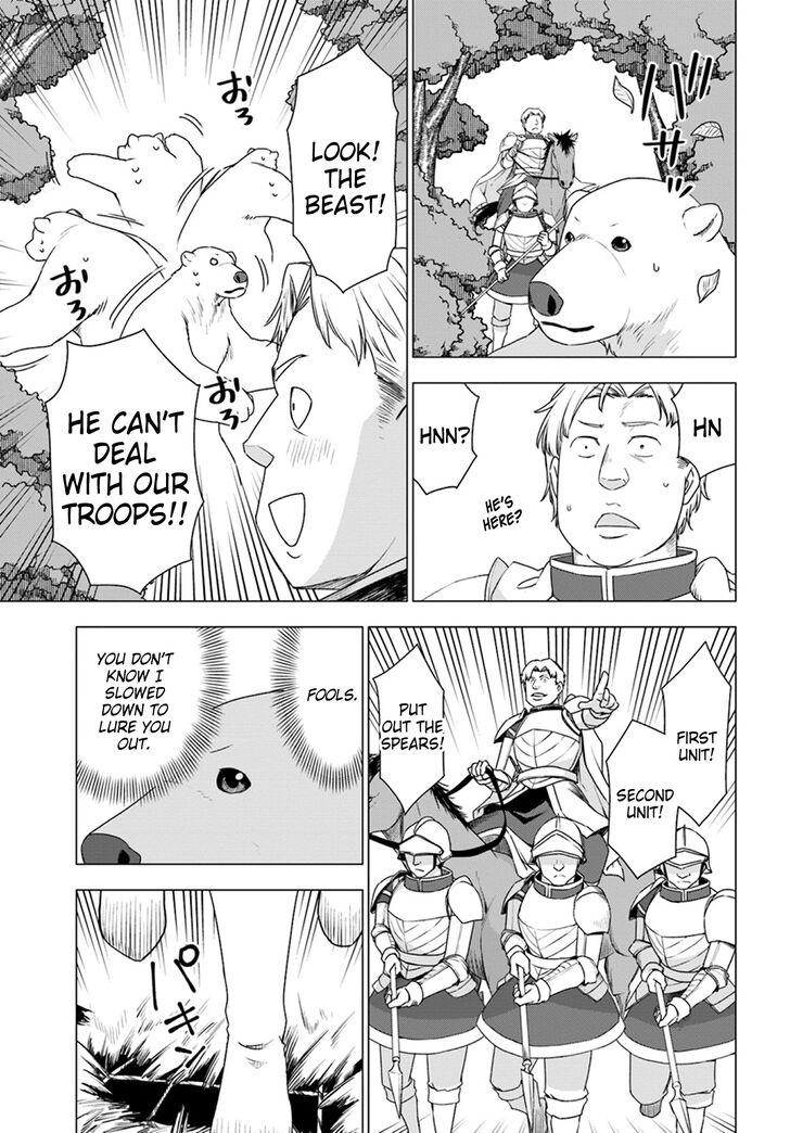 Shirokuma Tensei 10 12