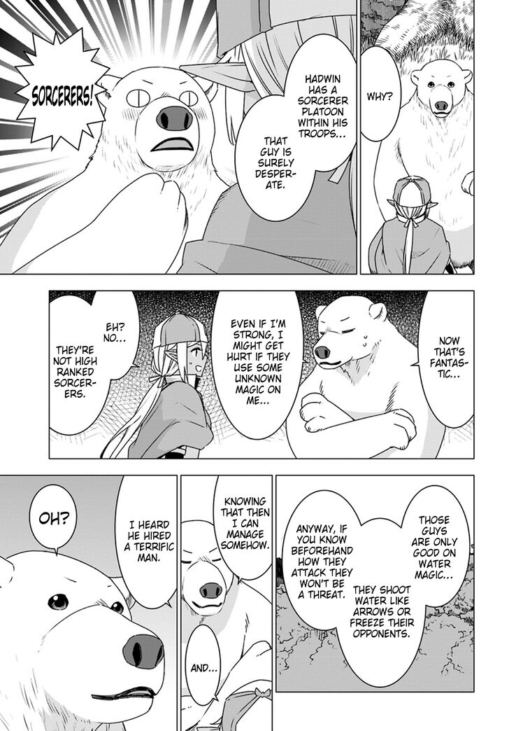 Shirokuma Tensei 10 18