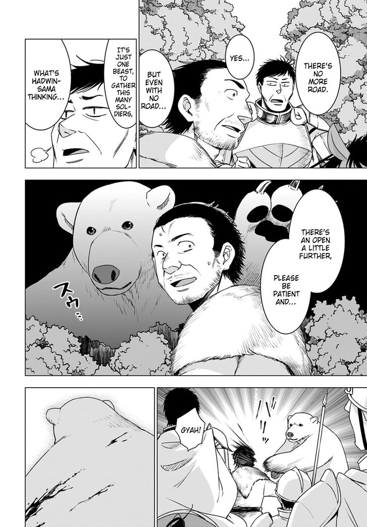 Shirokuma Tensei 10 9