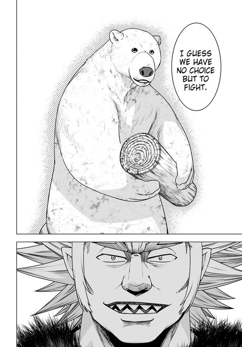 Shirokuma Tensei 12 10