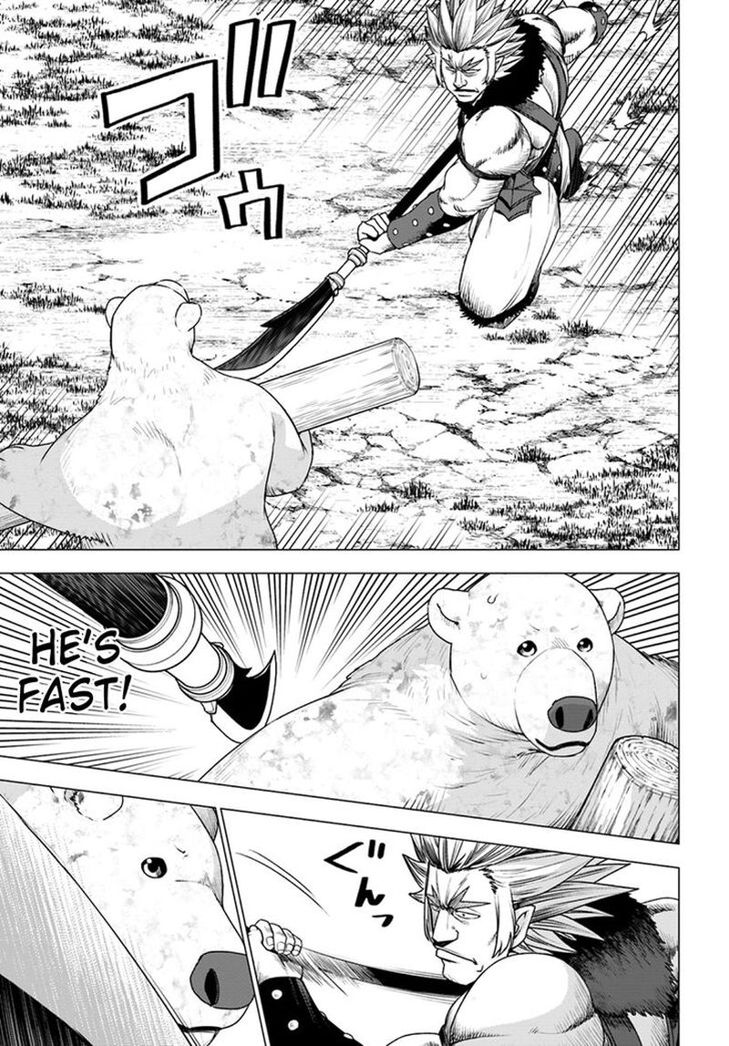 Shirokuma Tensei 12 17