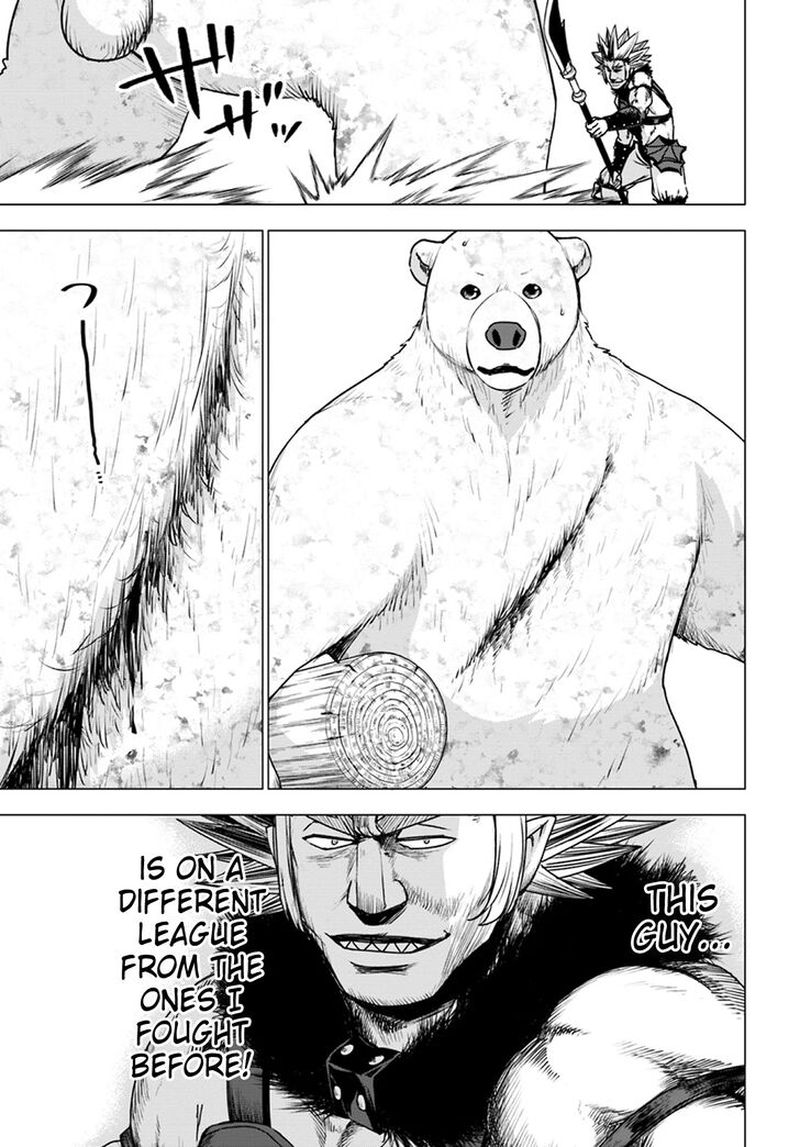 Shirokuma Tensei 12 21