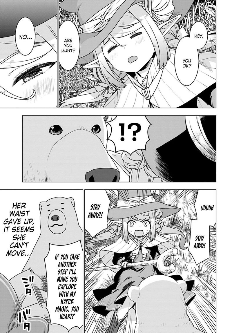 Shirokuma Tensei 17 5