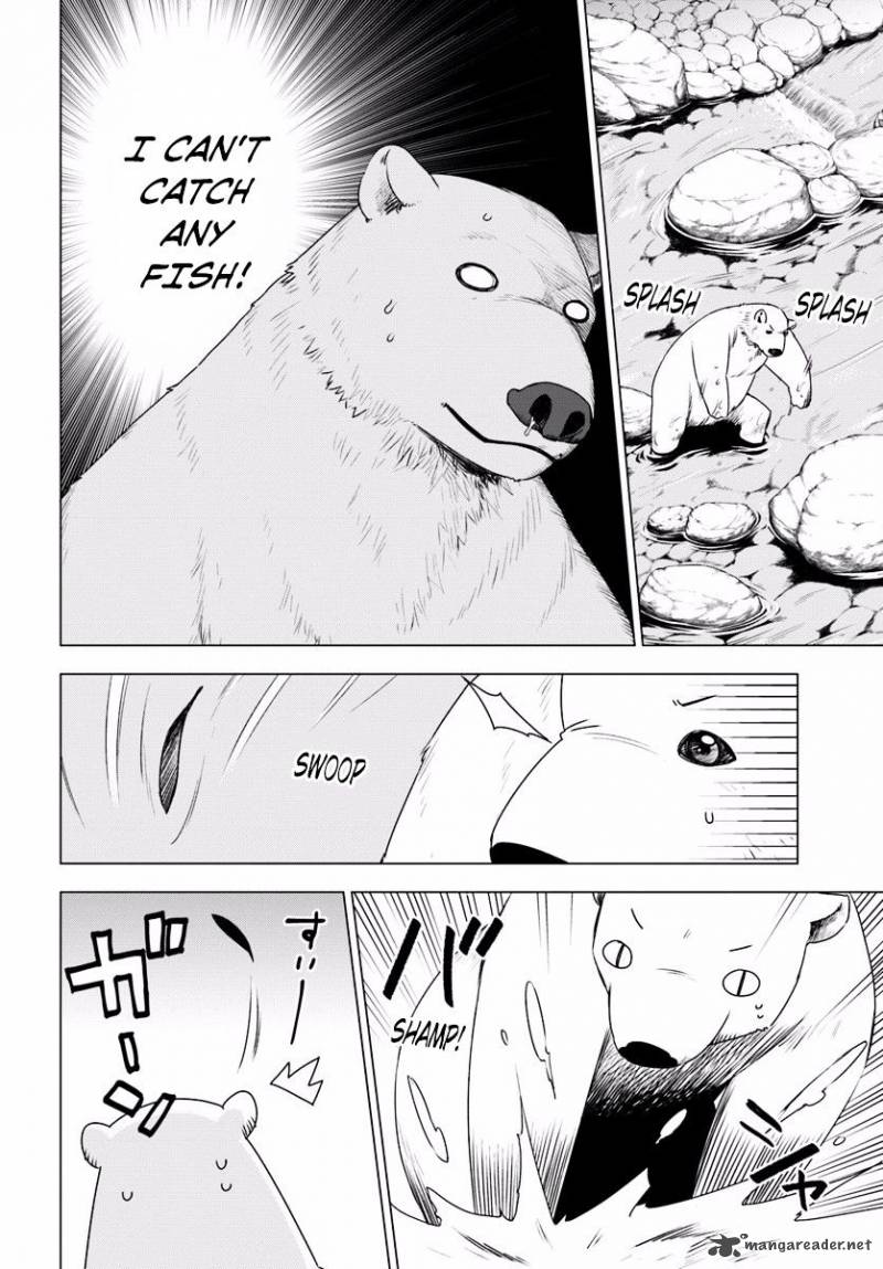 Shirokuma Tensei 2 26