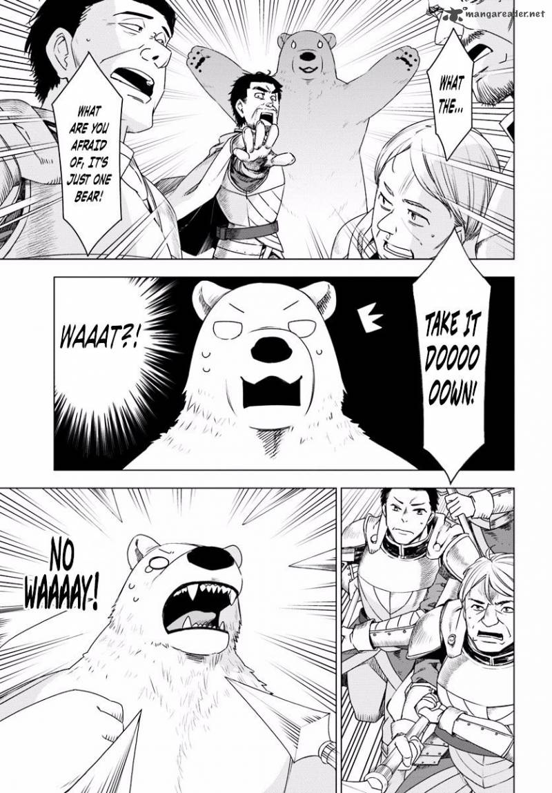 Shirokuma Tensei 2 33