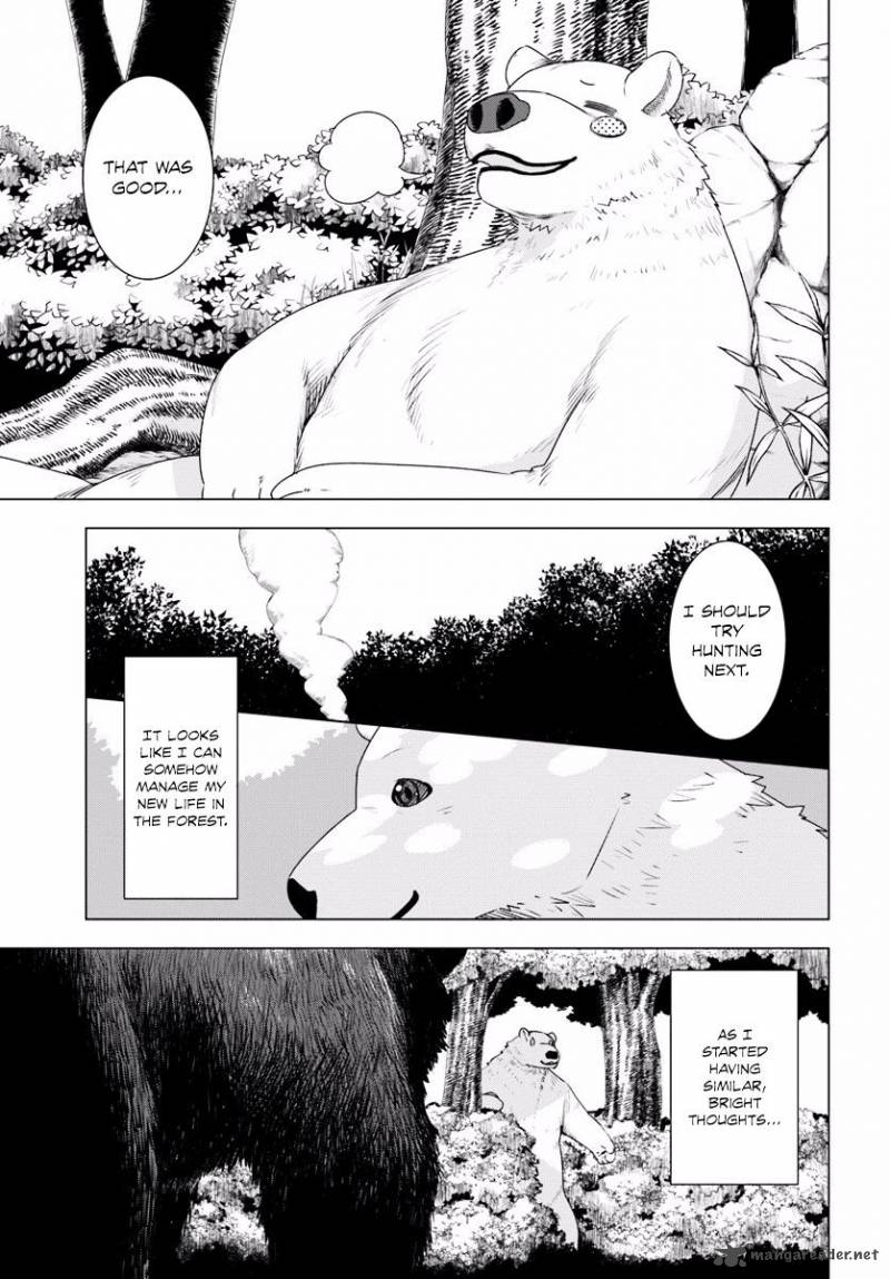 Shirokuma Tensei 2 39