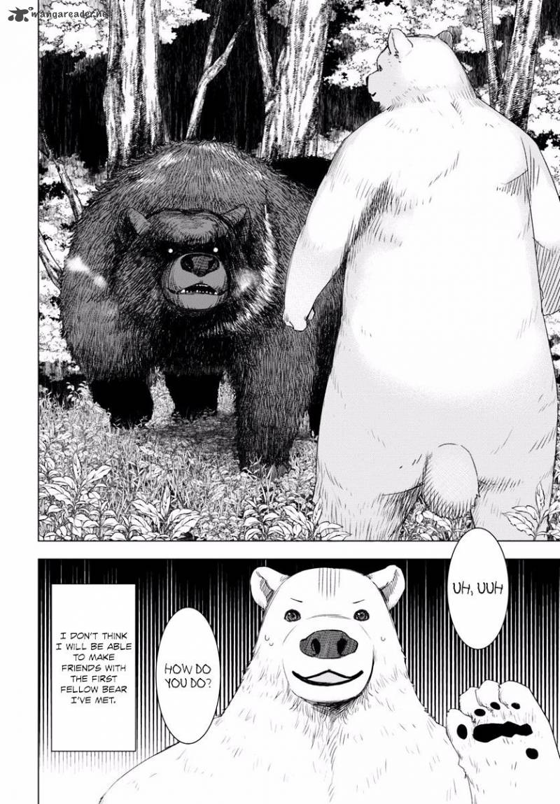 Shirokuma Tensei 2 40