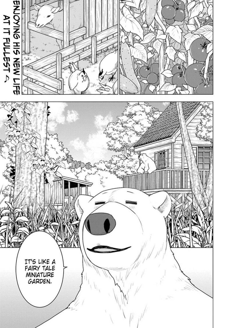 Shirokuma Tensei 23 1