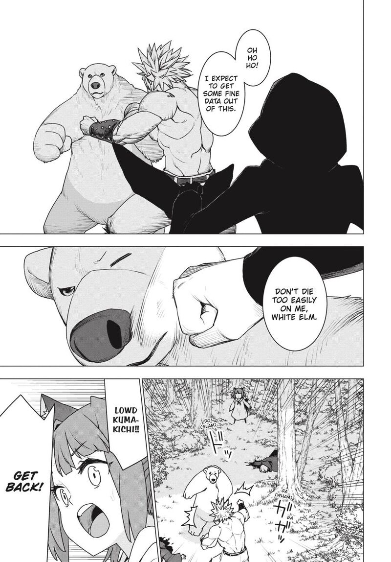 Shirokuma Tensei 25 15