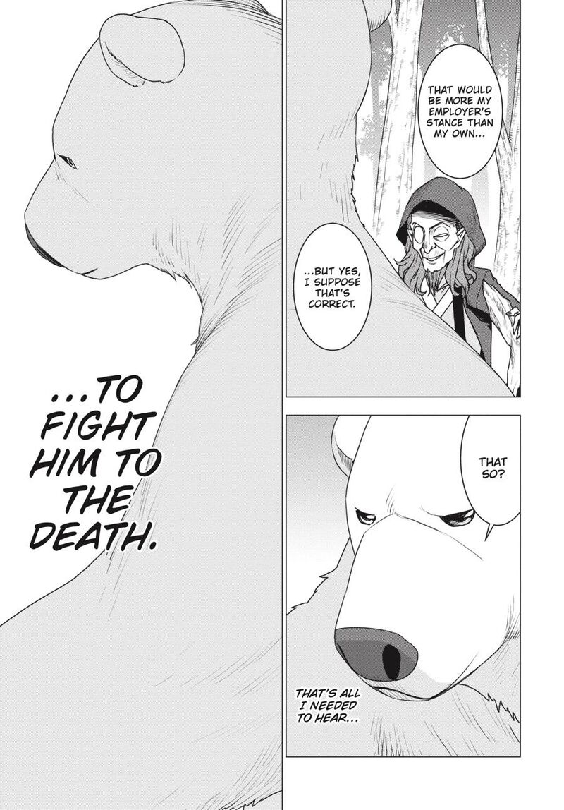 Shirokuma Tensei 25 7