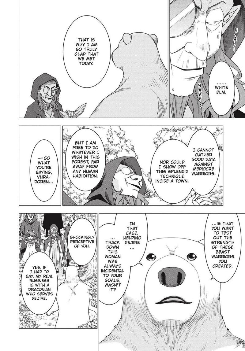 Shirokuma Tensei 26 6