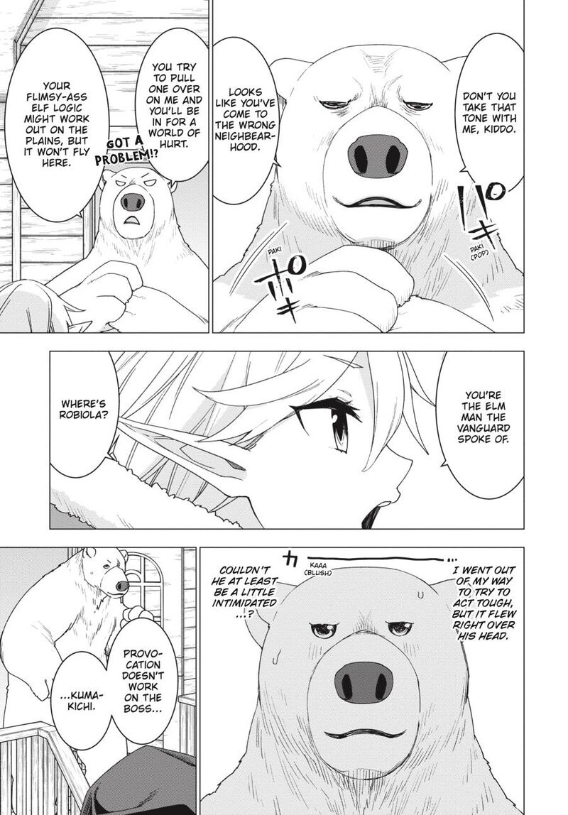 Shirokuma Tensei 27 23