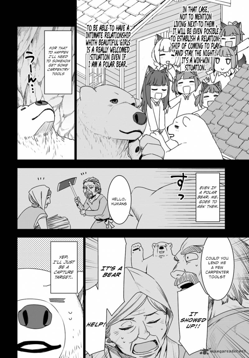 Shirokuma Tensei 3 11