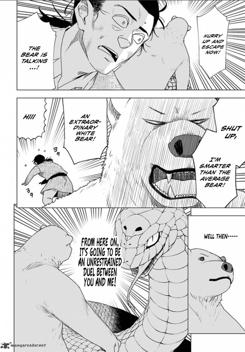 Shirokuma Tensei 3 26