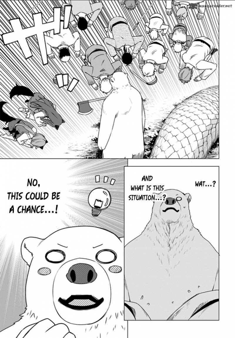 Shirokuma Tensei 3 37