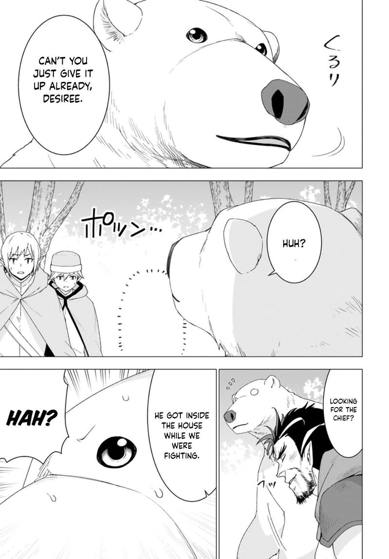 Shirokuma Tensei 30 15