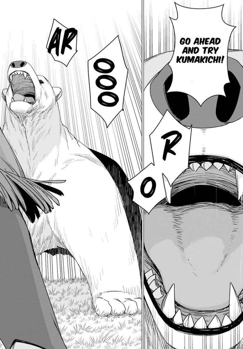 Shirokuma Tensei 30 4