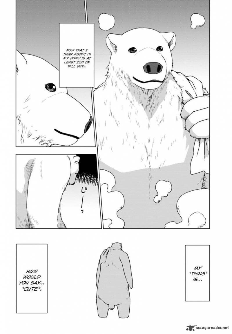 Shirokuma Tensei 4 18