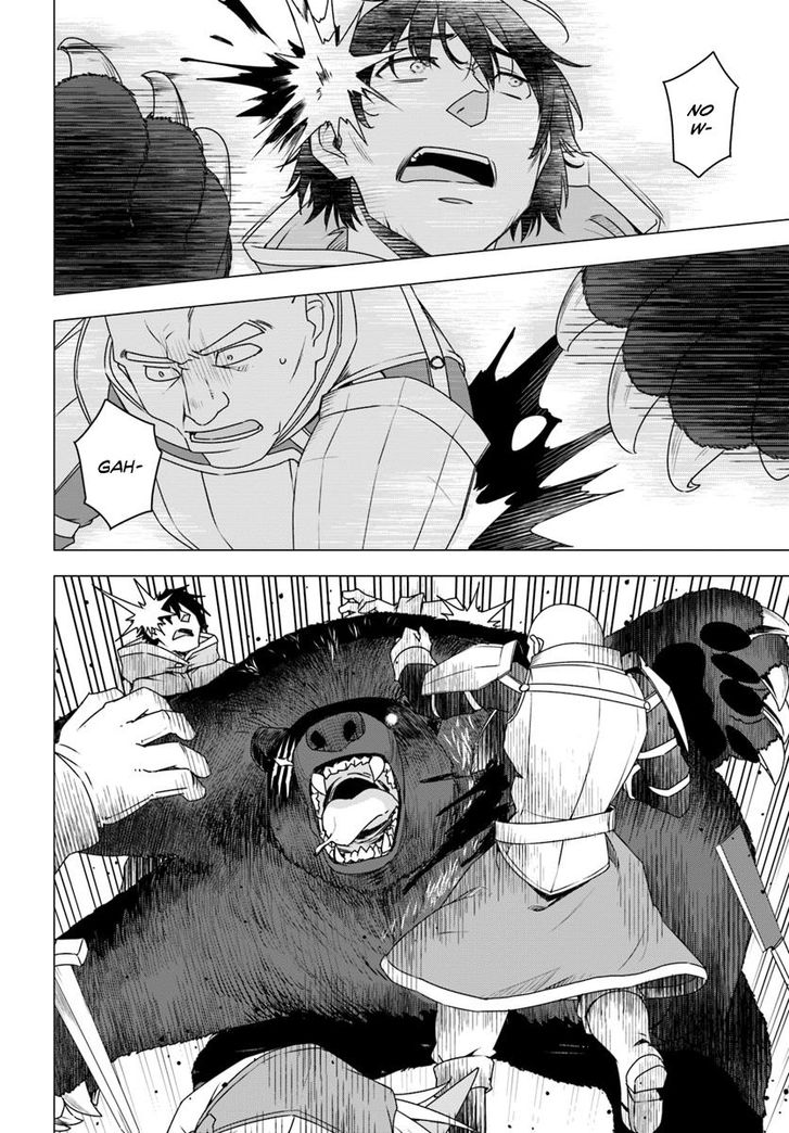 Shirokuma Tensei 5 11