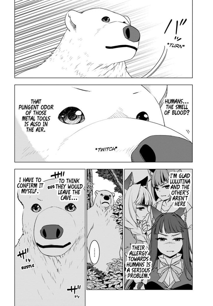 Shirokuma Tensei 5 5