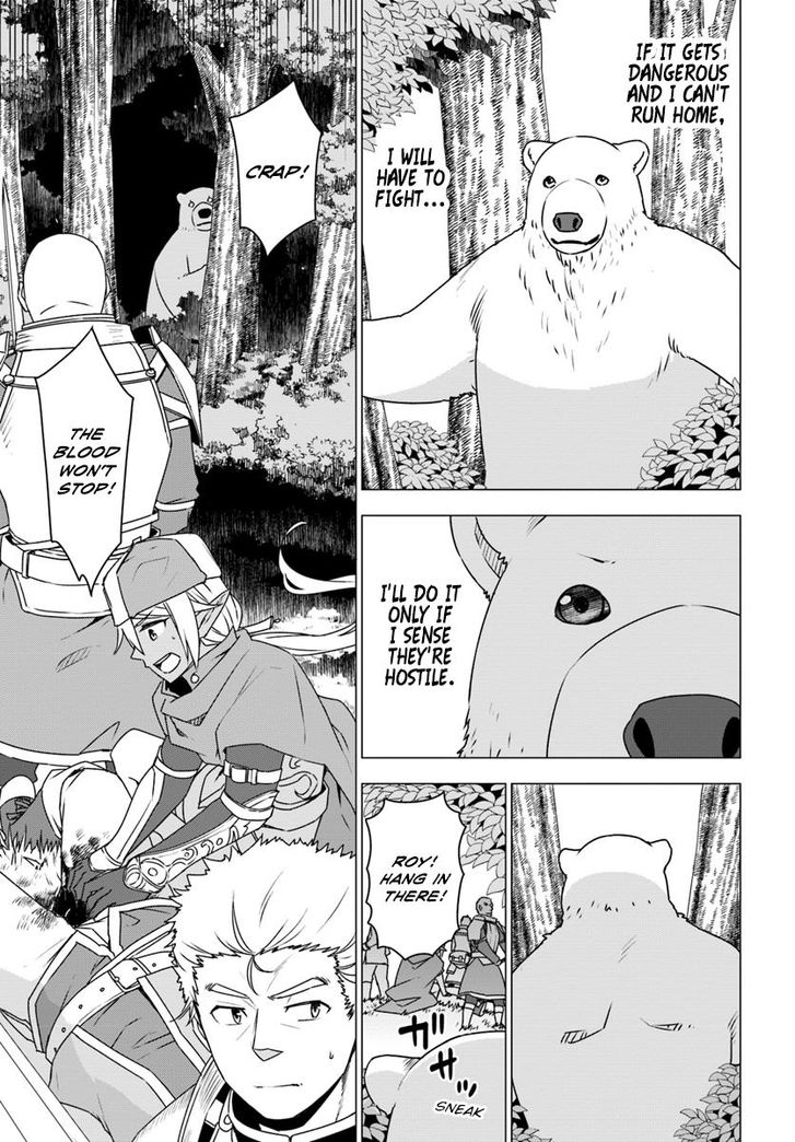 Shirokuma Tensei 5 6