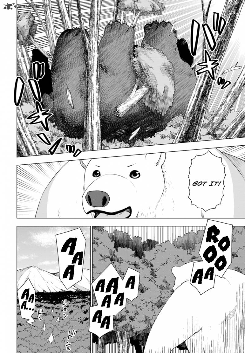 Shirokuma Tensei 6 14