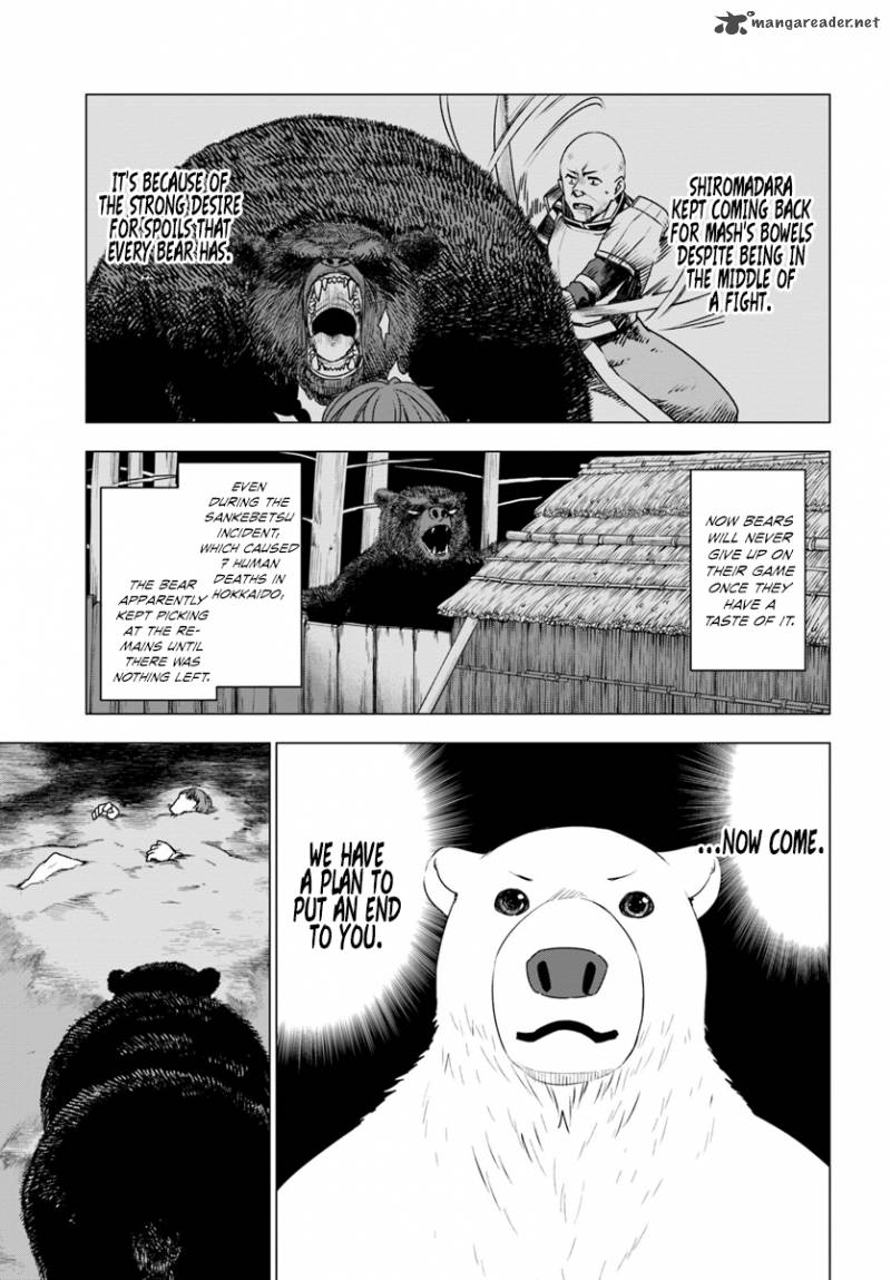 Shirokuma Tensei 6 27