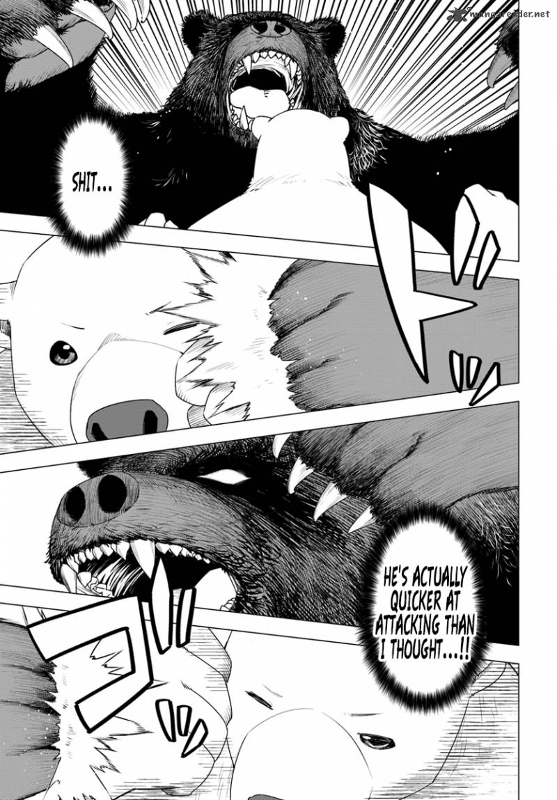 Shirokuma Tensei 6 4