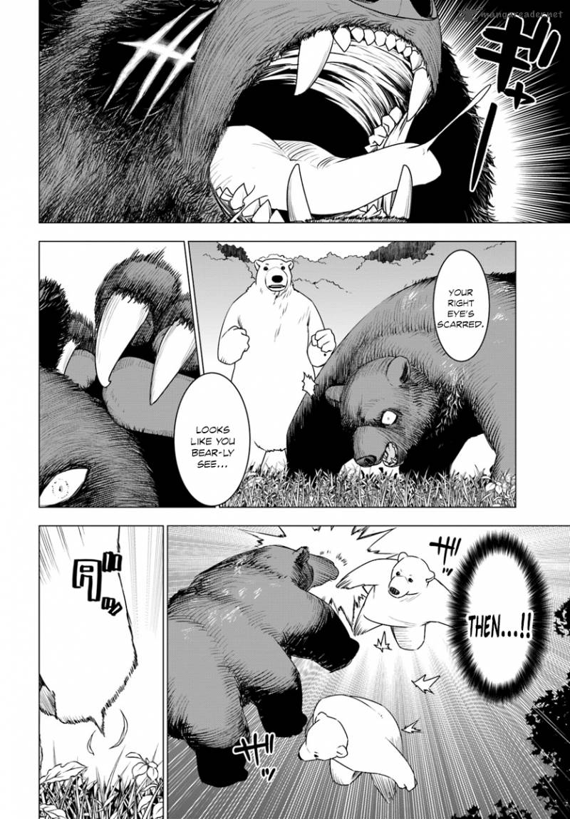 Shirokuma Tensei 6 8