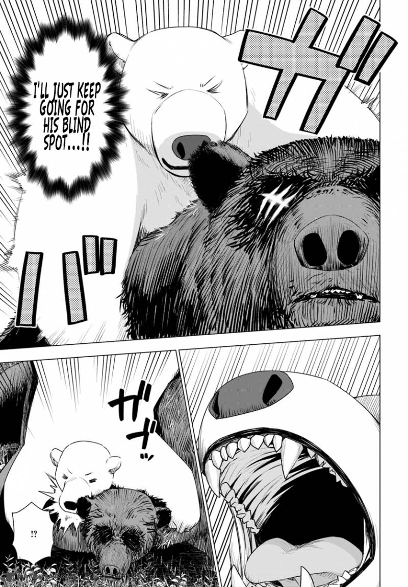 Shirokuma Tensei 6 9