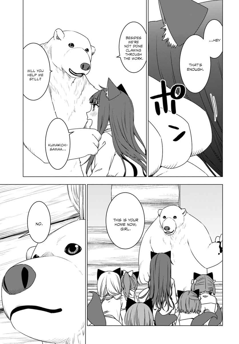 Shirokuma Tensei 7 13