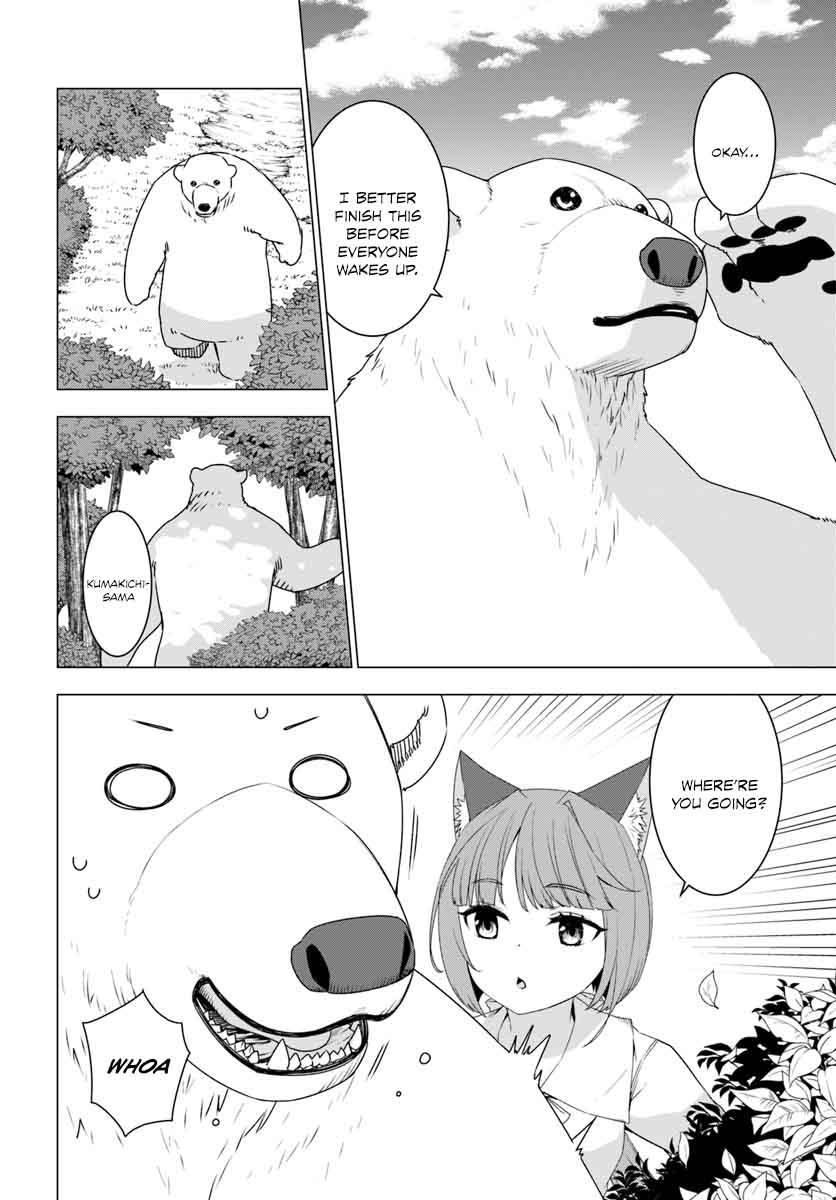 Shirokuma Tensei 7 22