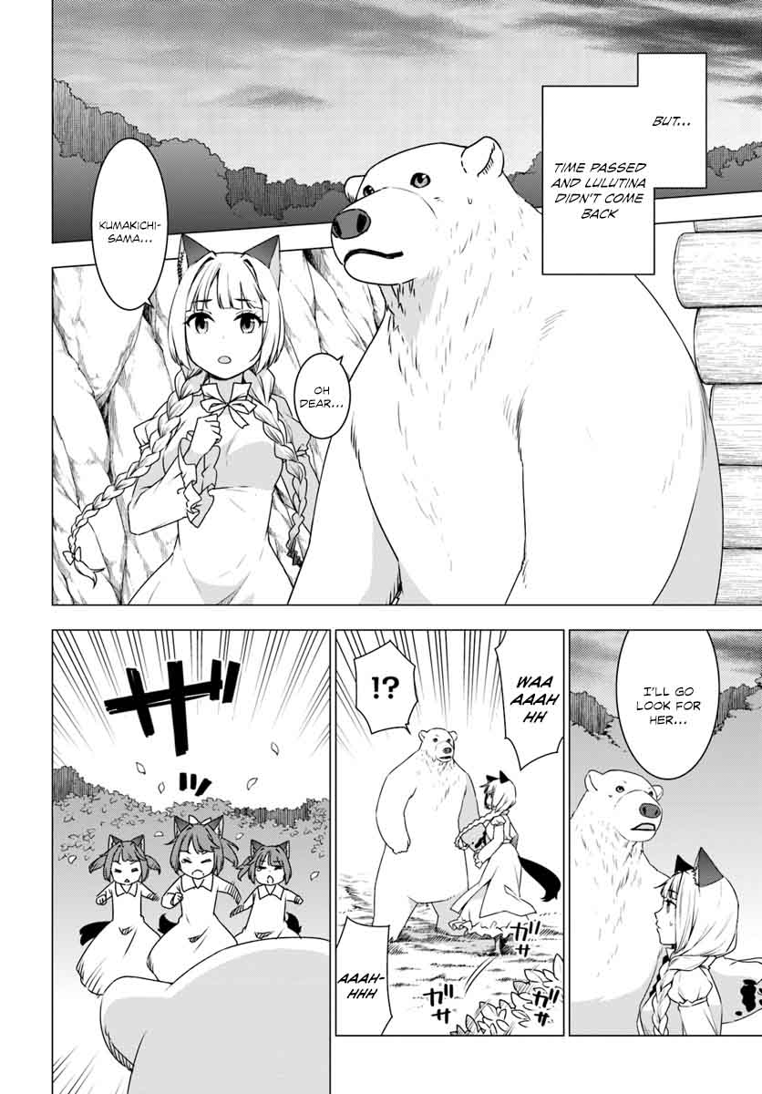 Shirokuma Tensei 7 28