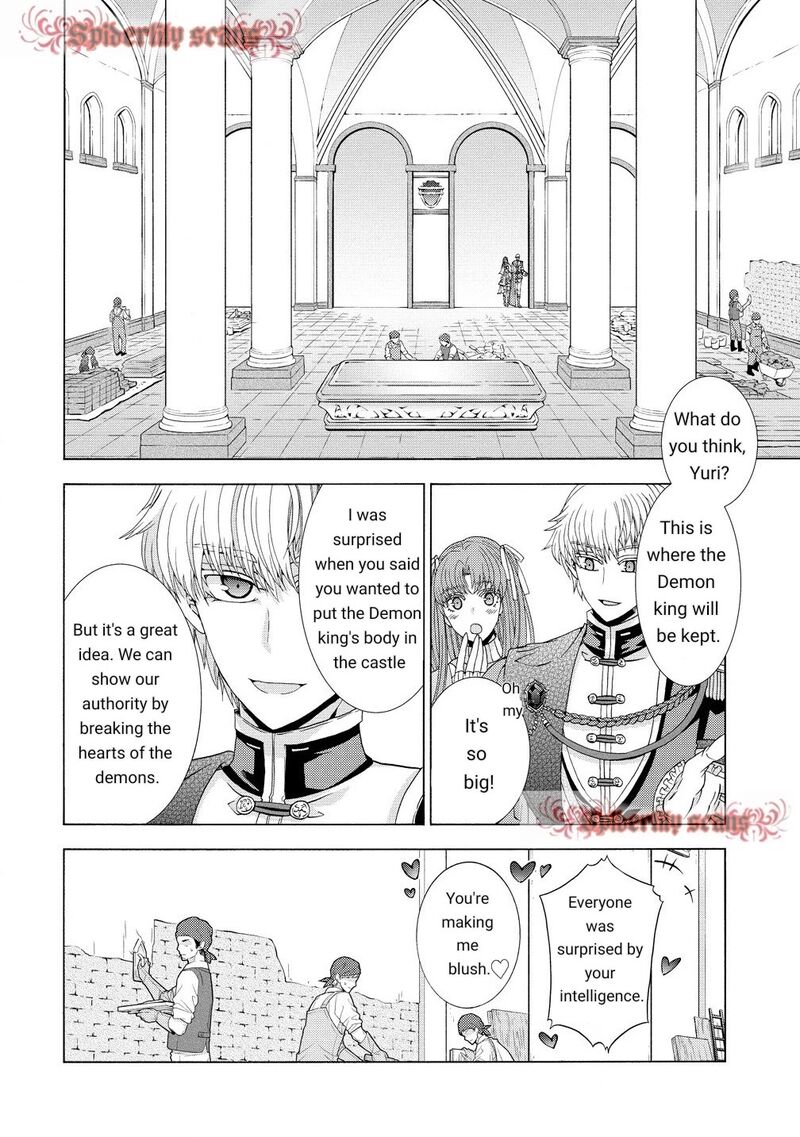 Shiryoujutsushi Nado KegarawashII To Shoukeisareta No De Mazoku Ni Tenshin Shimasu 11a 11