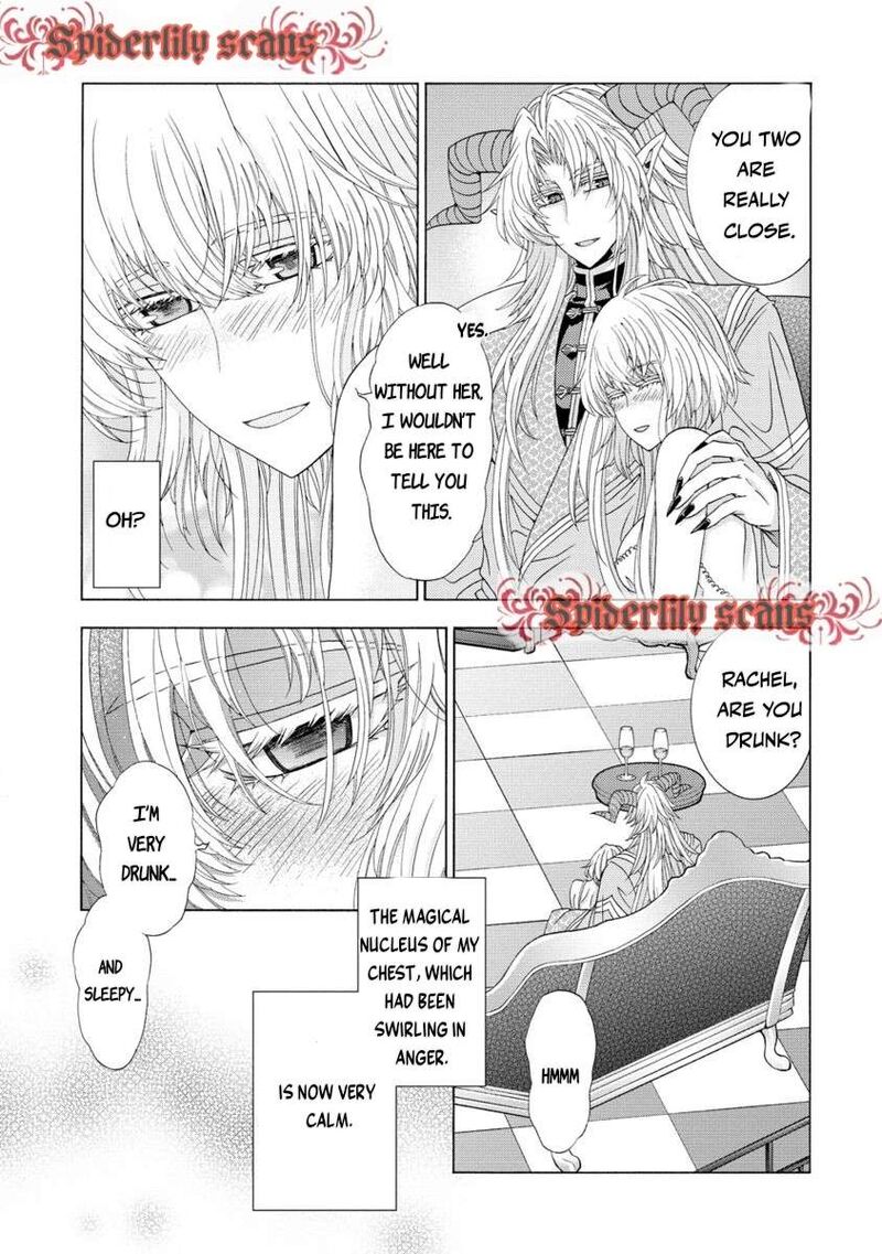 Shiryoujutsushi Nado KegarawashII To Shoukeisareta No De Mazoku Ni Tenshin Shimasu 11b 11