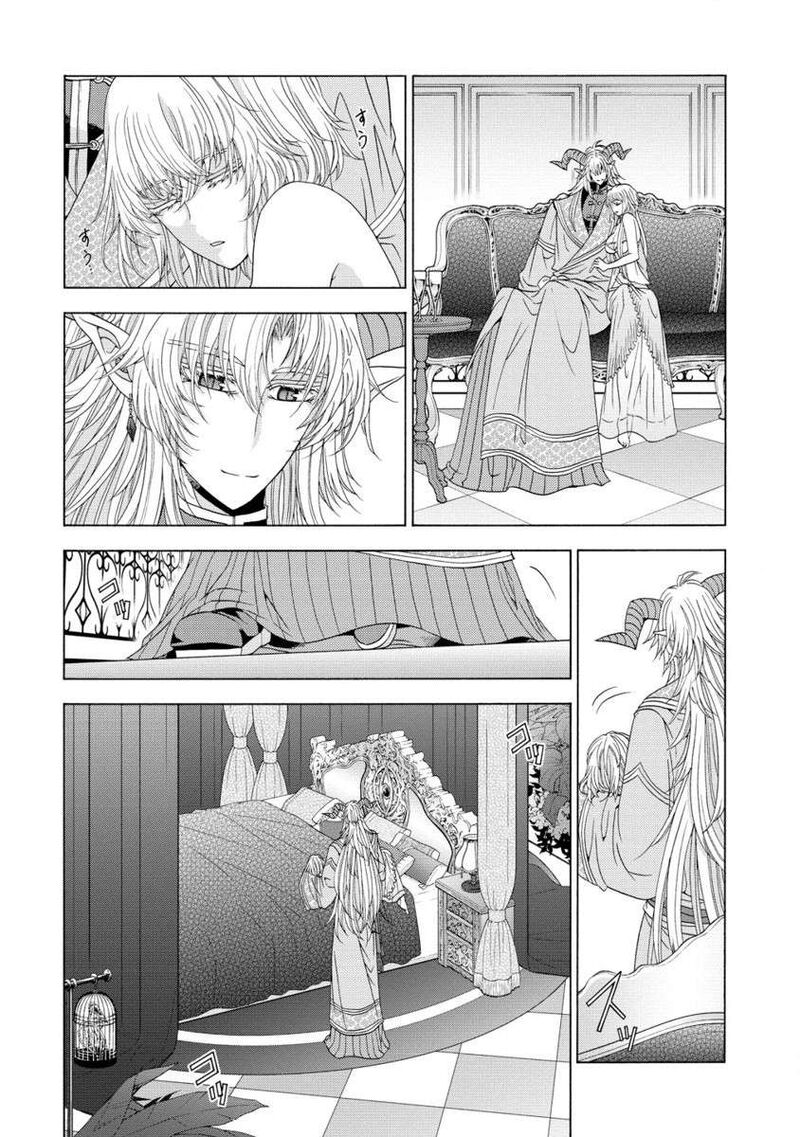 Shiryoujutsushi Nado KegarawashII To Shoukeisareta No De Mazoku Ni Tenshin Shimasu 11b 12