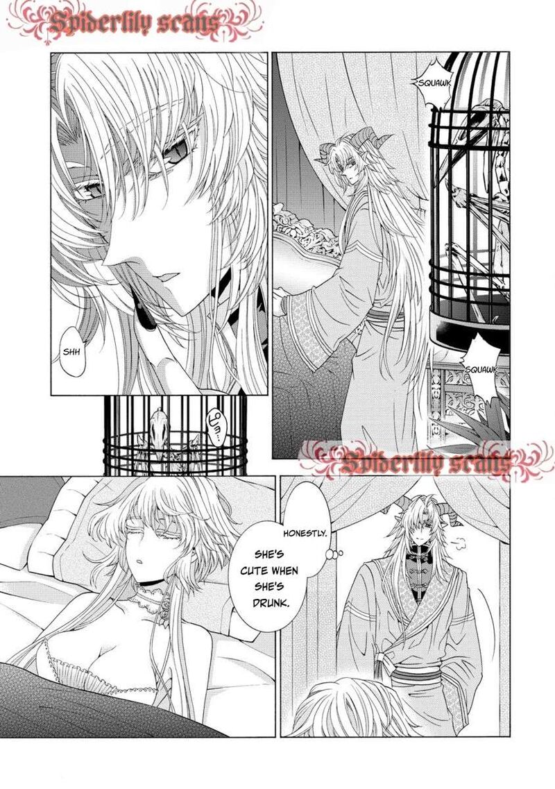 Shiryoujutsushi Nado KegarawashII To Shoukeisareta No De Mazoku Ni Tenshin Shimasu 11b 13