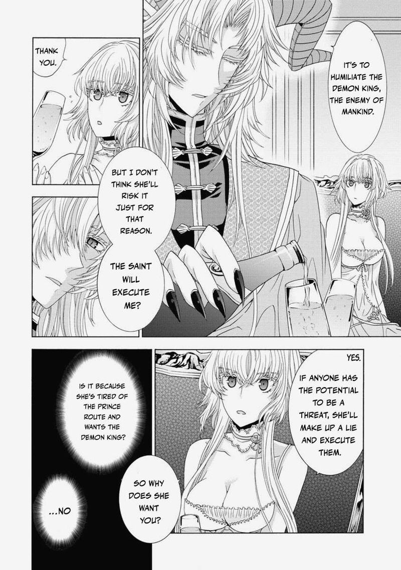 Shiryoujutsushi Nado KegarawashII To Shoukeisareta No De Mazoku Ni Tenshin Shimasu 11b 4