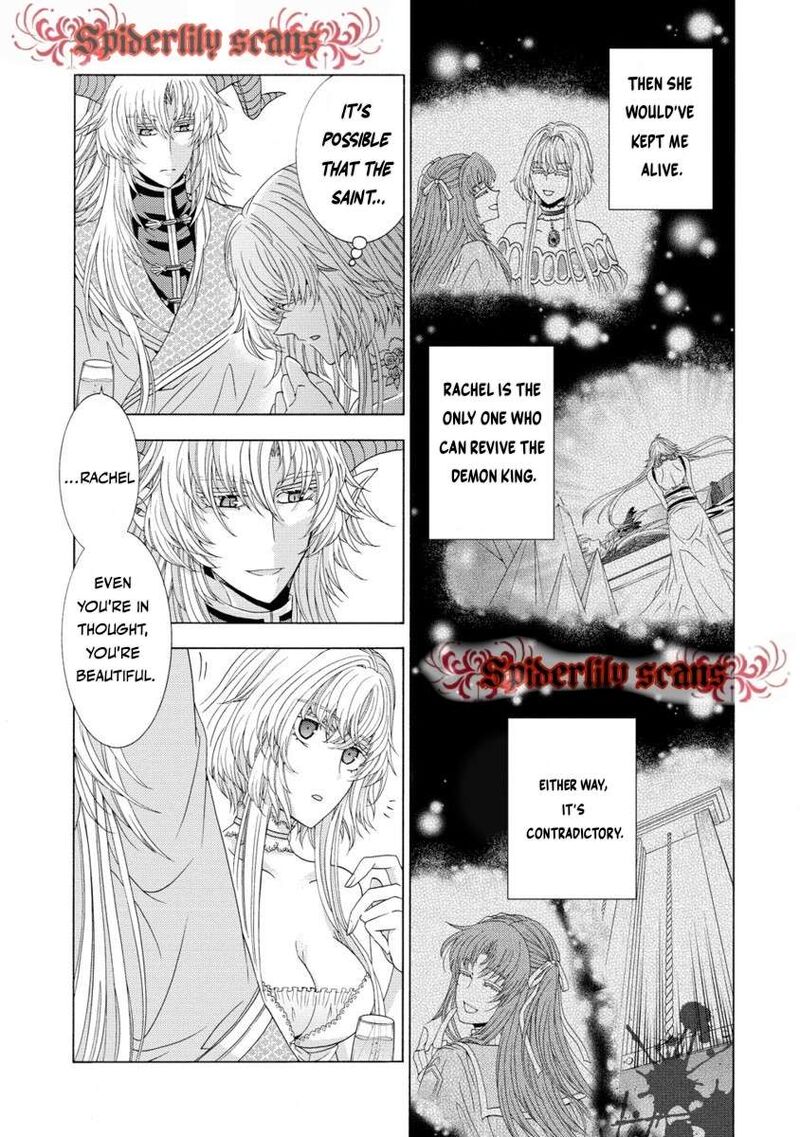 Shiryoujutsushi Nado KegarawashII To Shoukeisareta No De Mazoku Ni Tenshin Shimasu 11b 5