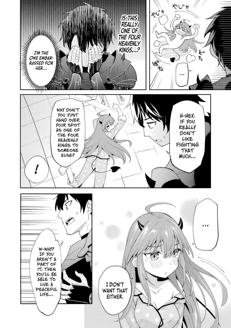 Shitennou Saijaku No Jiritsu Keikaku 1 15