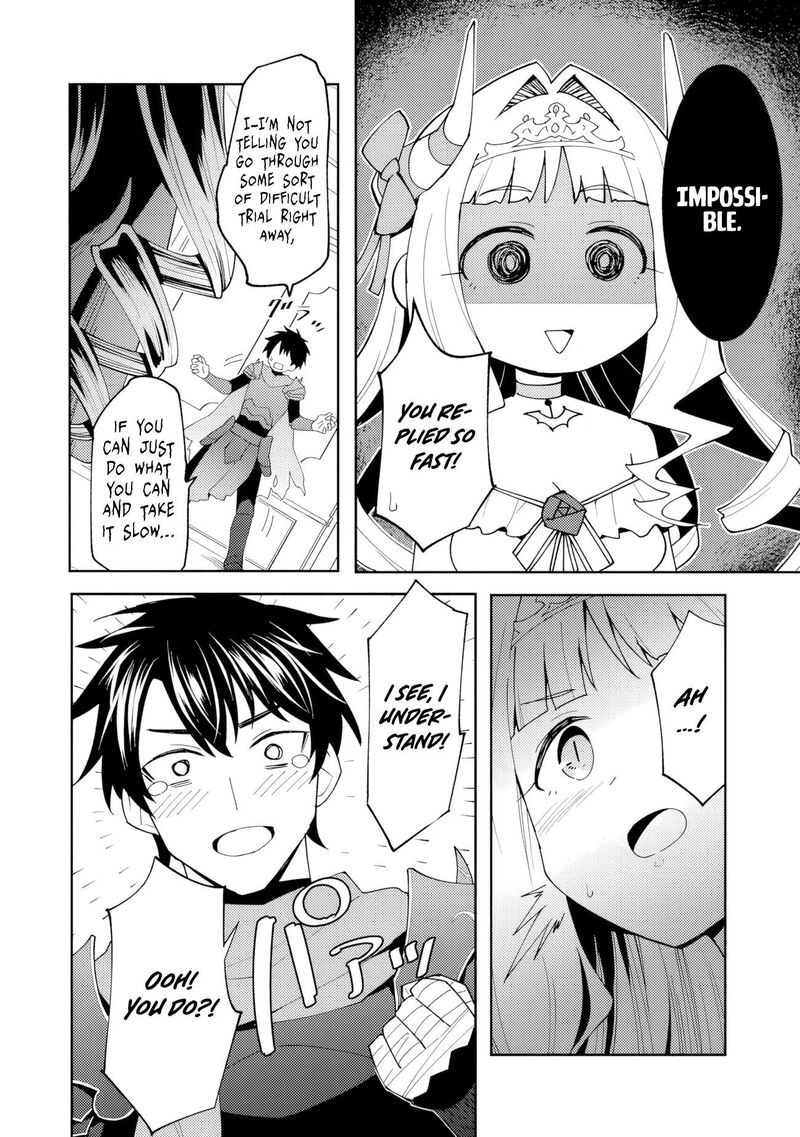 Shitennou Saijaku No Jiritsu Keikaku 1 31