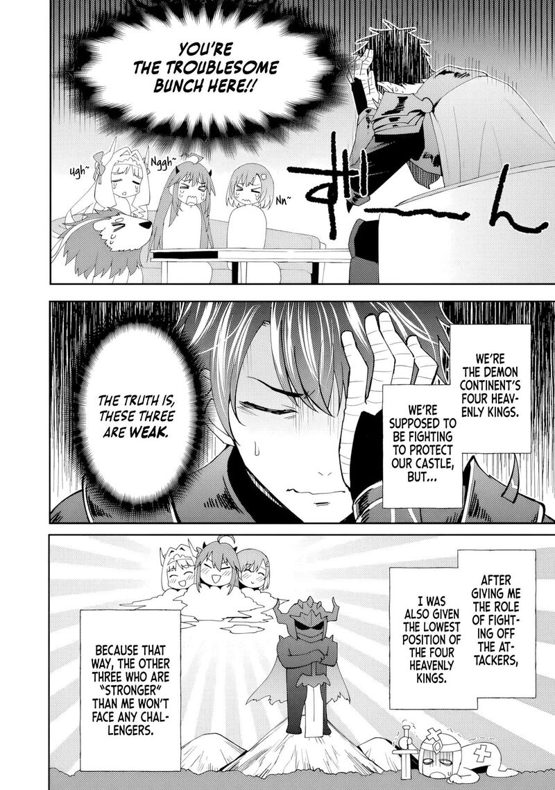 Shitennou Saijaku No Jiritsu Keikaku 1 7