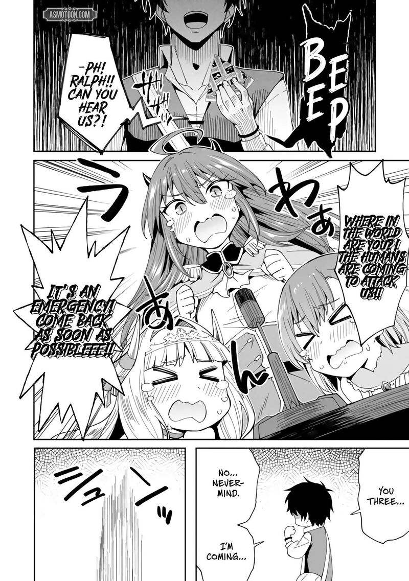 Shitennou Saijaku No Jiritsu Keikaku 2 21