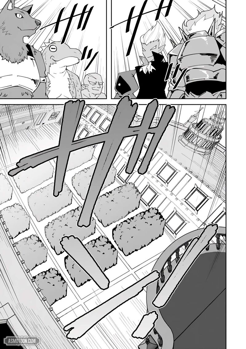 Shitennou Saijaku No Jiritsu Keikaku 3 17
