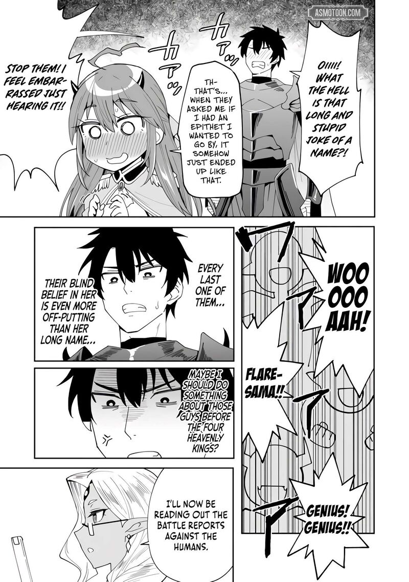 Shitennou Saijaku No Jiritsu Keikaku 3 21